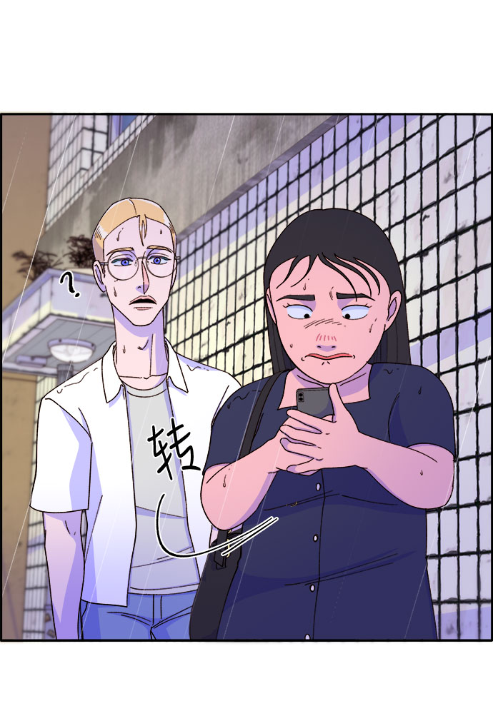 [第18话] 找出珠珠妈11