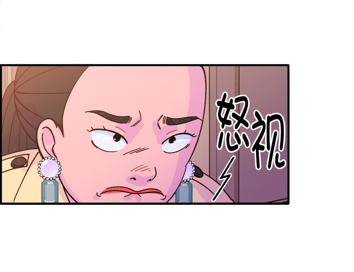 [第3话] 网红们的聚会90