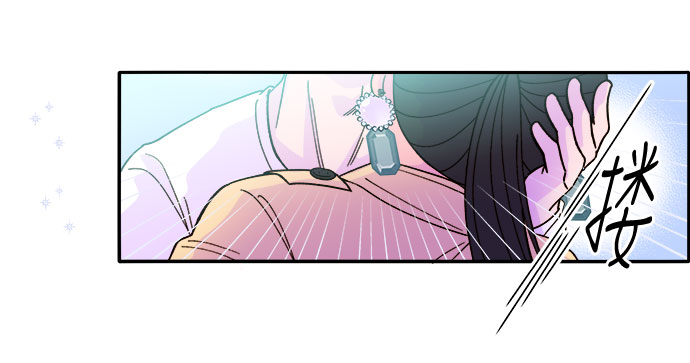 [第3话] 网红们的聚会56