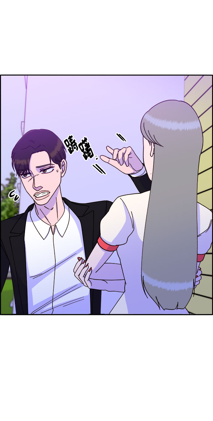 [第24话] 李弗洛回归21