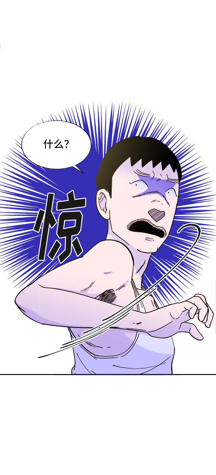 [第28话] 玩具枪12