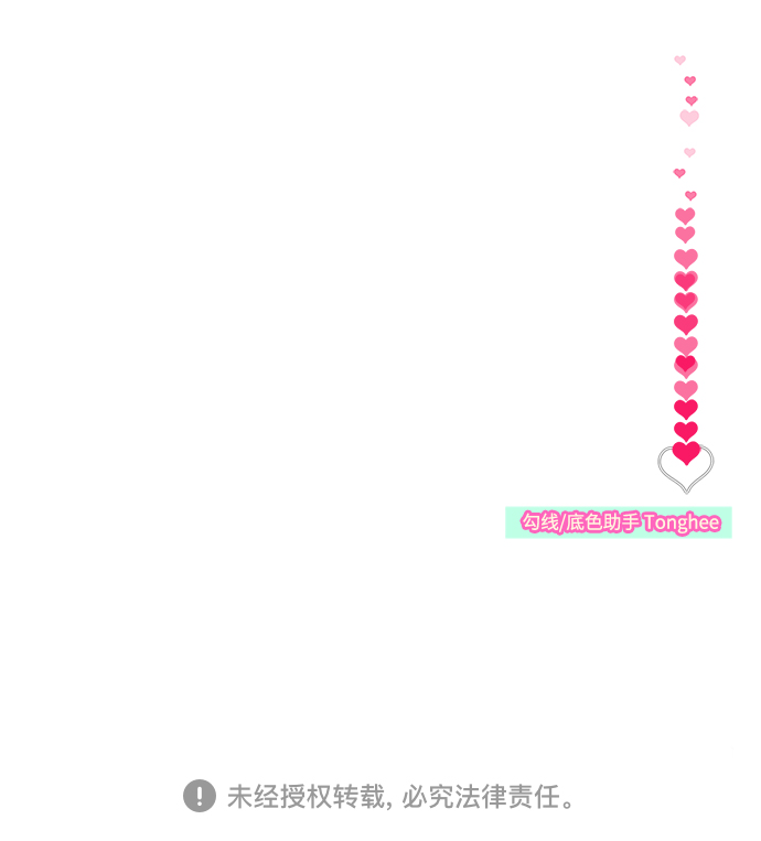 [第4话] 50万粉丝73