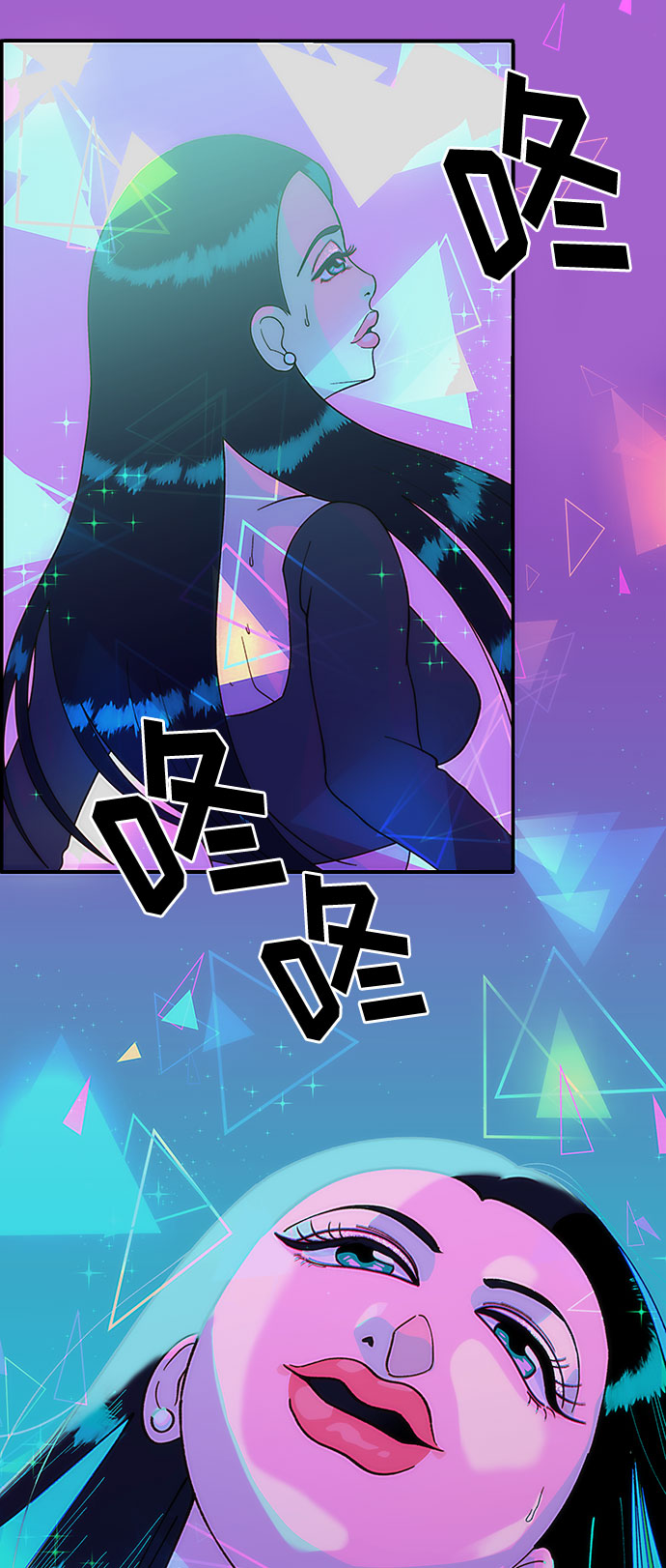 [第5话] 我的宝贝，彩琳42