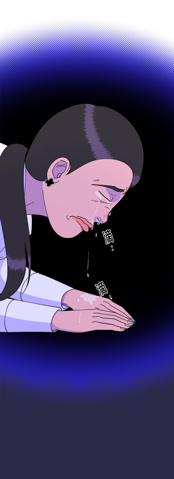 [第41话] 愤怒的布兰妮46