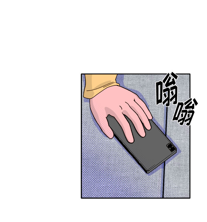 [第1话] 我的朋友金艺熙22