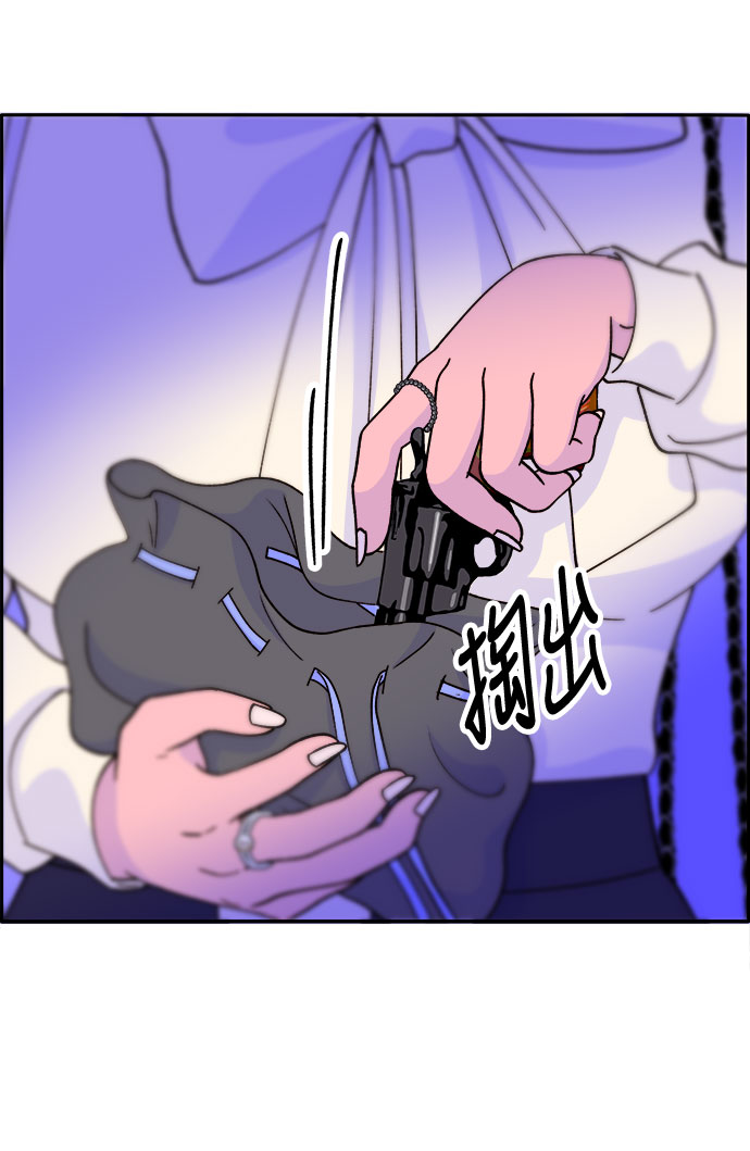 [第28话] 玩具枪27