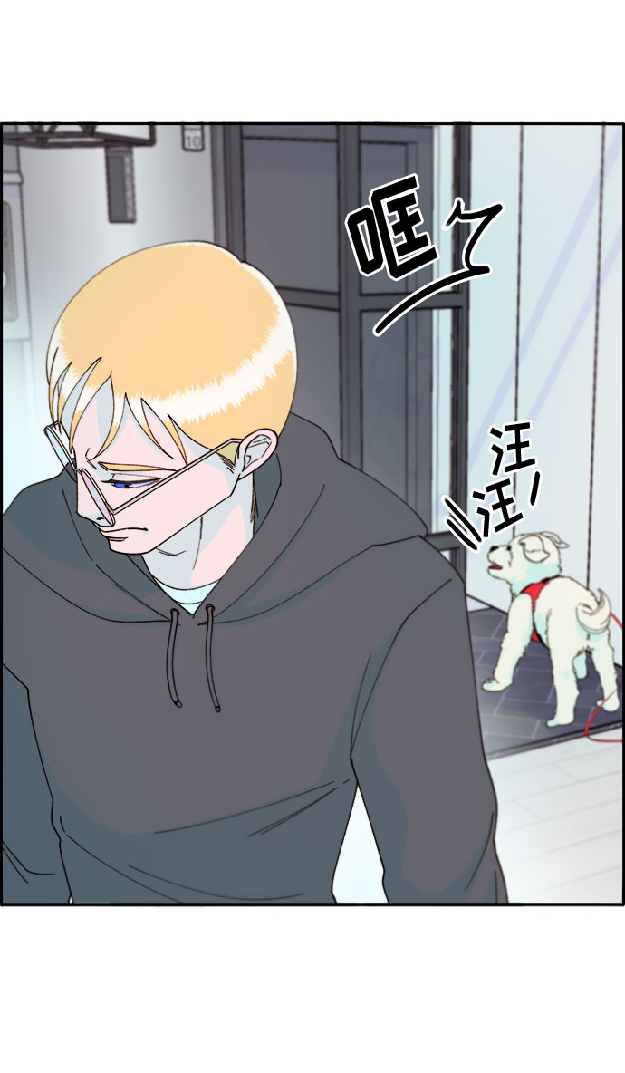 [第34话] 我就是我20
