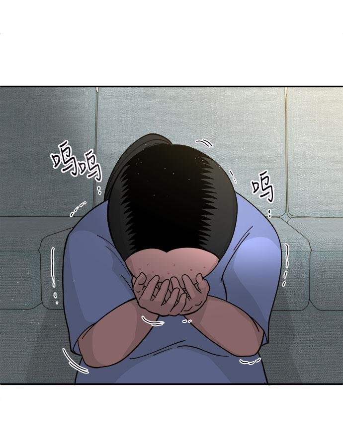 [第7话] 以正义之名61