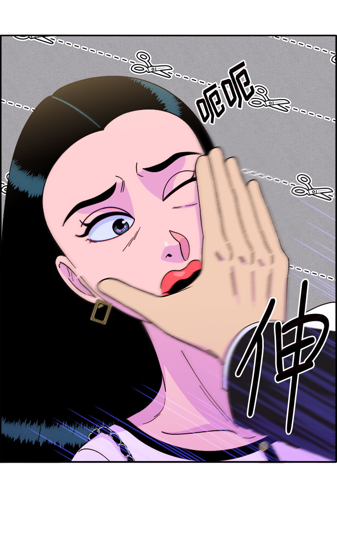 [第30话] 不要叫我姐姐37