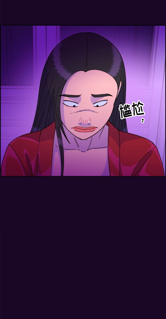 [第35话] 金牌得主67