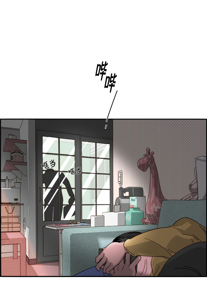 [第2话] 通往富人区之路20