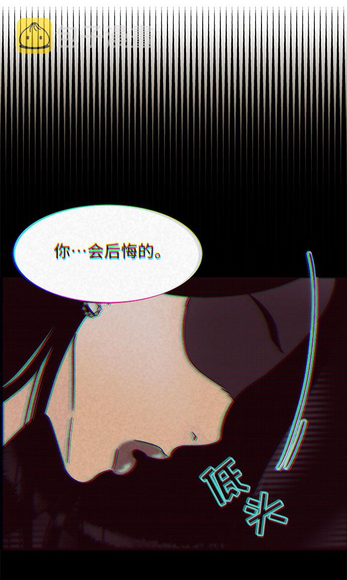 [第37话] 突如其来的造访30