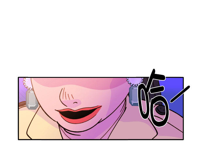[第3话] 网红们的聚会79