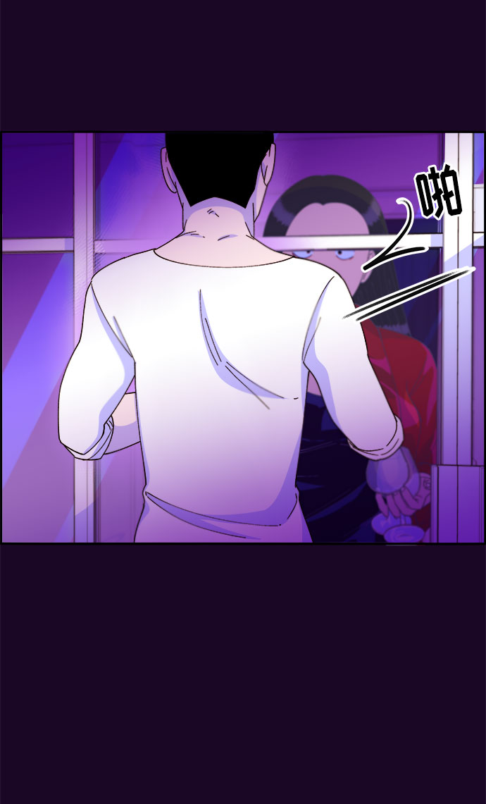 [第35话] 金牌得主65