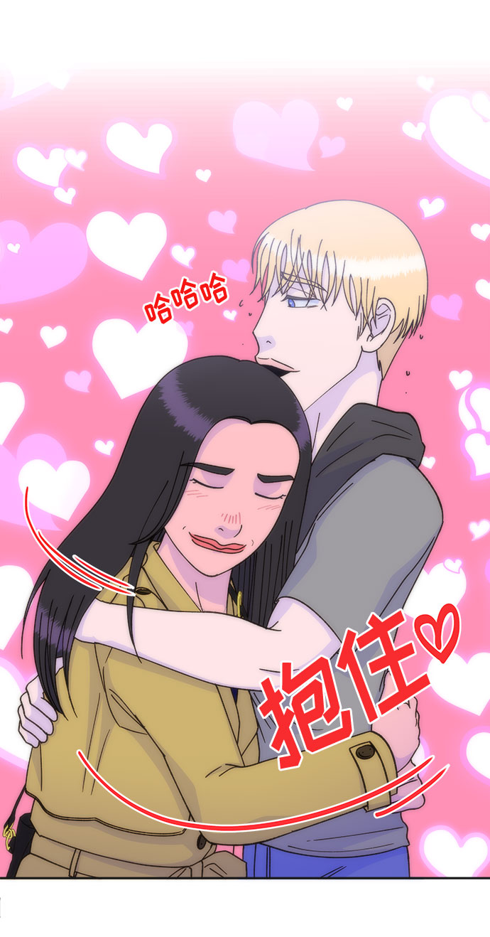 [第29话] 真或假6