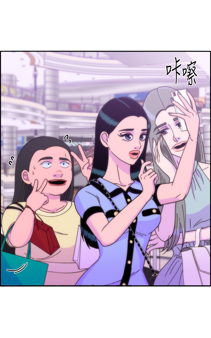 [第18话] 找出珠珠妈37