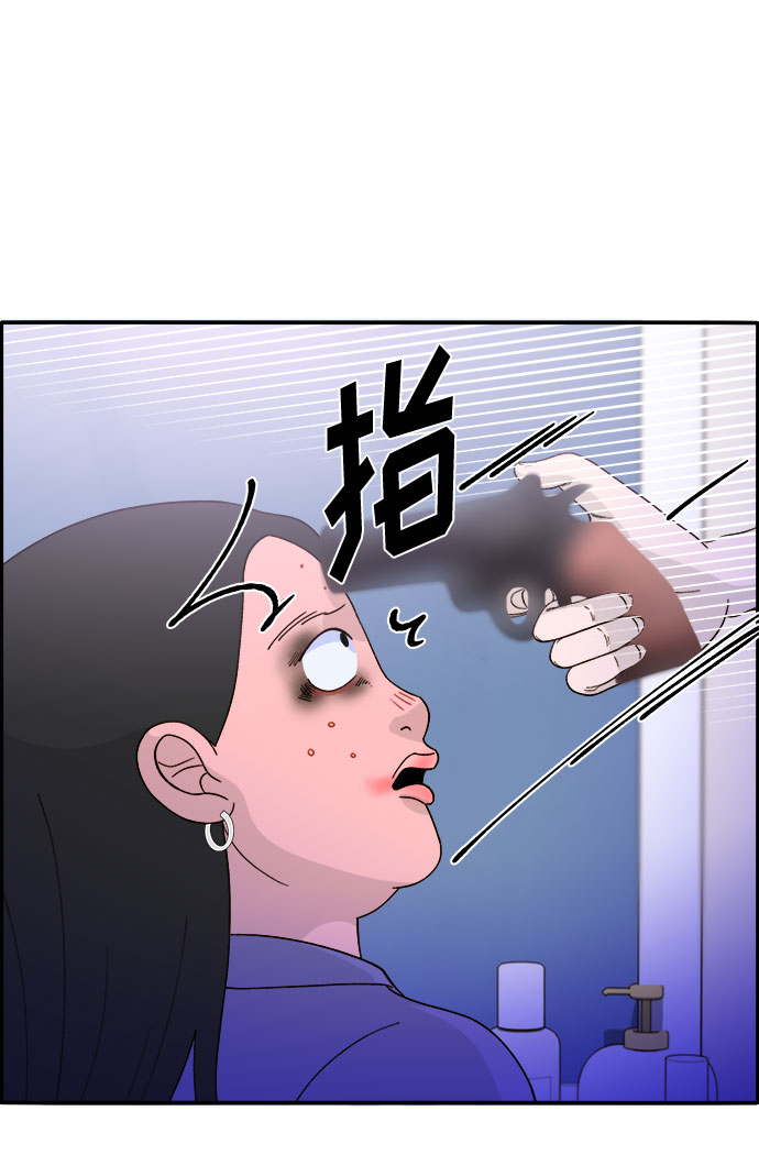 [第12话] 幸福的婚姻生活59