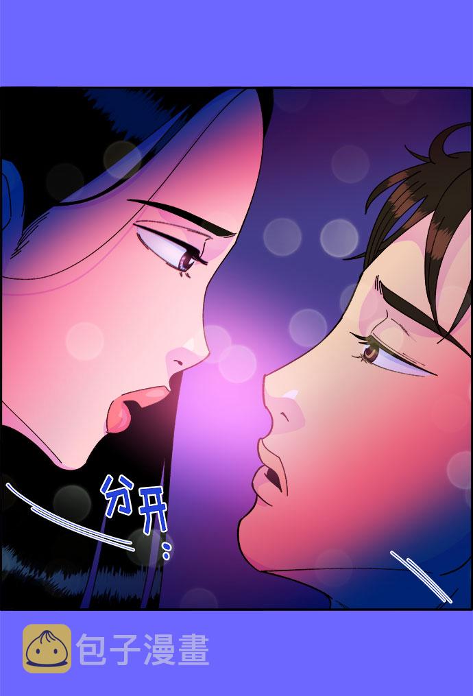 [第35话] 金牌得主20