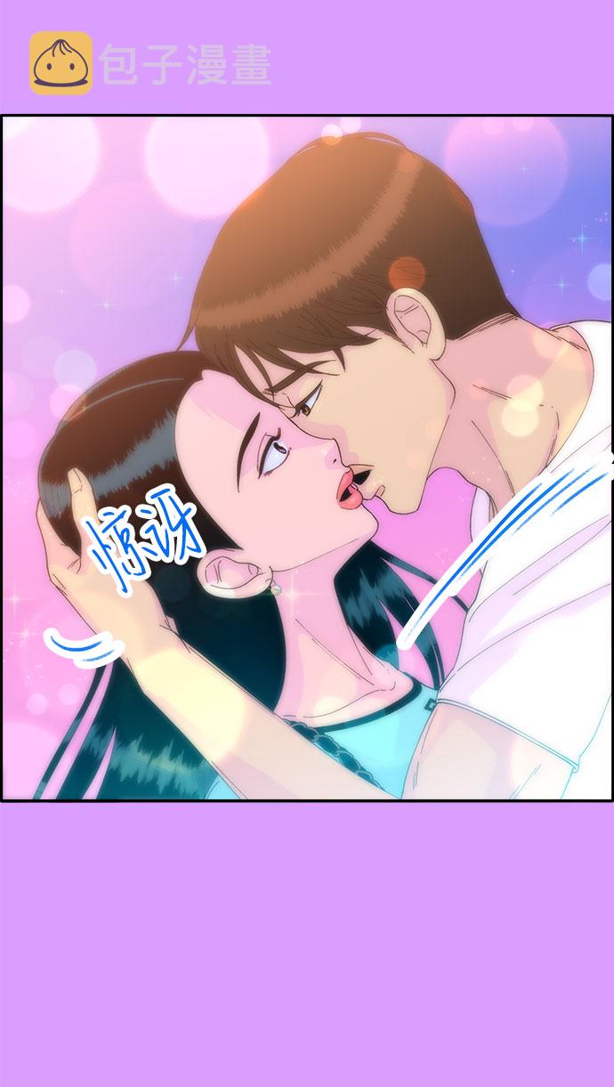 [第35话] 金牌得主2