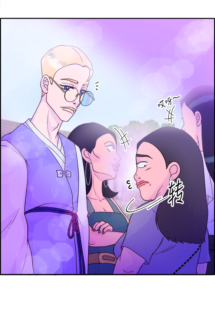 [第11话] 第二次互助聚会23