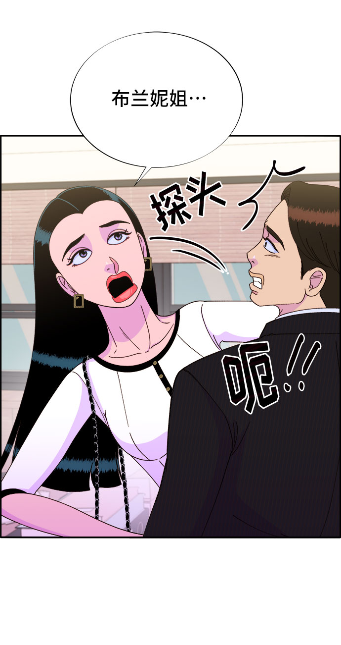 [第30话] 不要叫我姐姐36