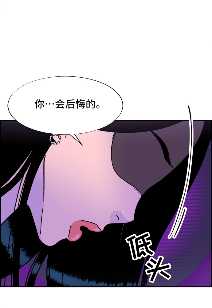 [第27话] 新的天赋1