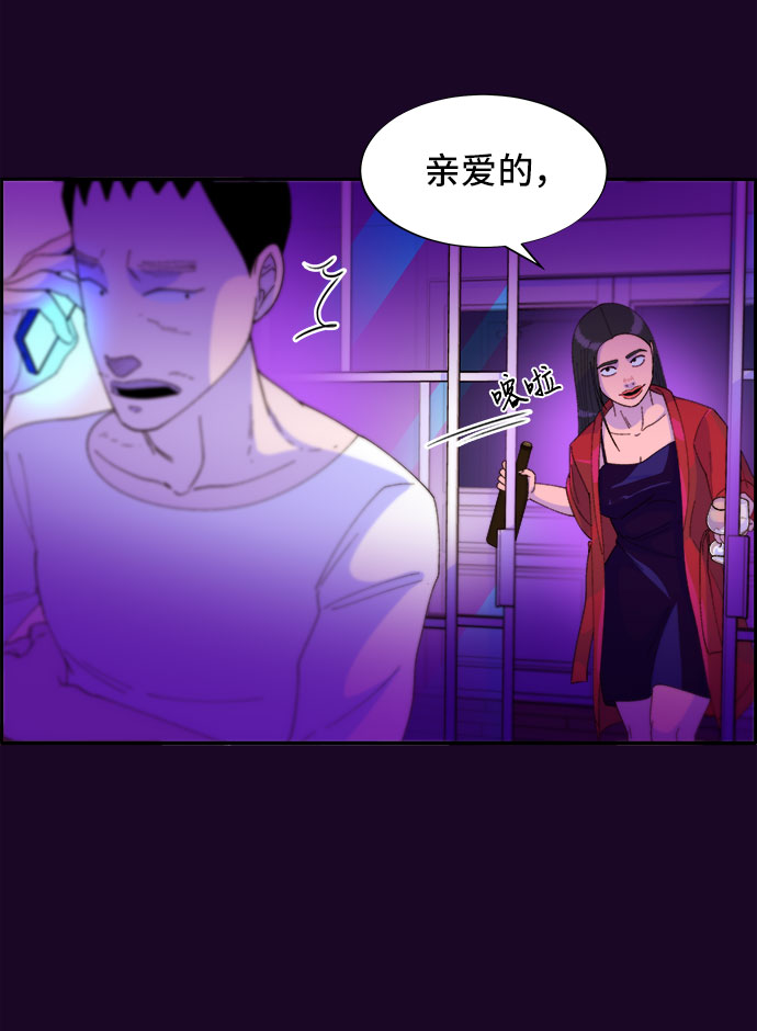[第35话] 金牌得主60