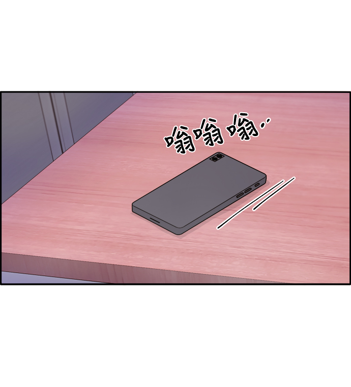 [第16话] 那天晚上的事35