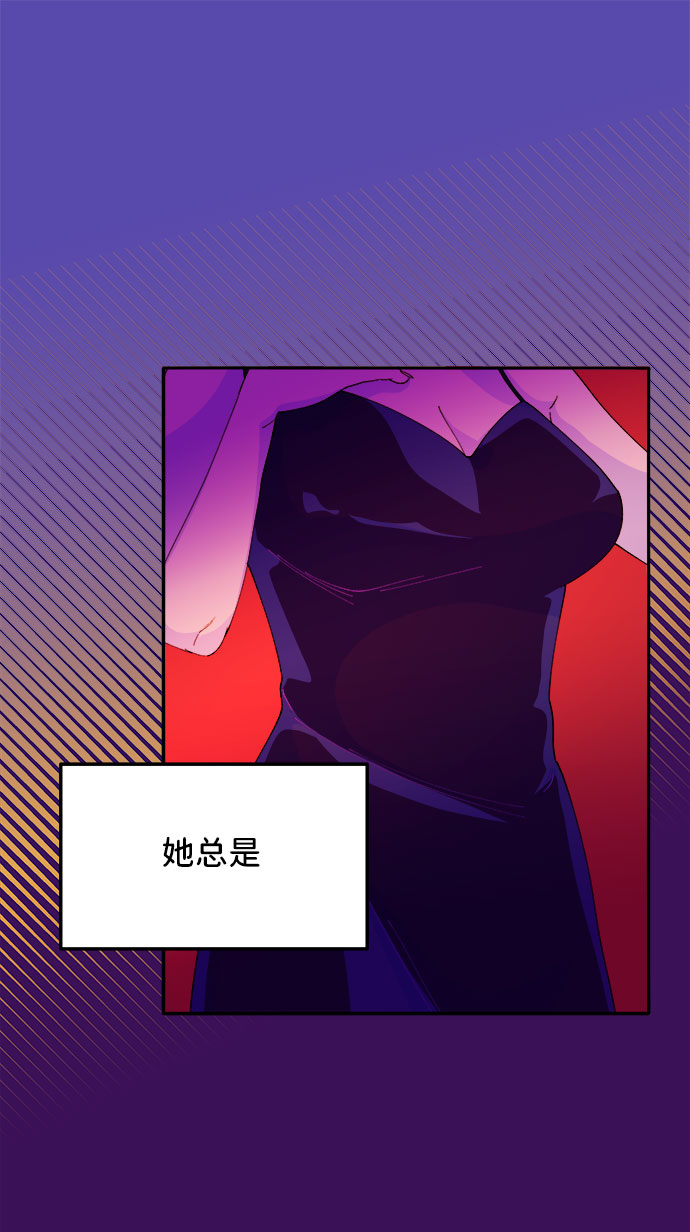 [第35话] 金牌得主52