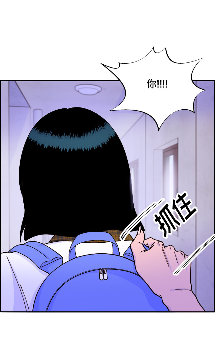 [第40话] 妈妈和女儿19