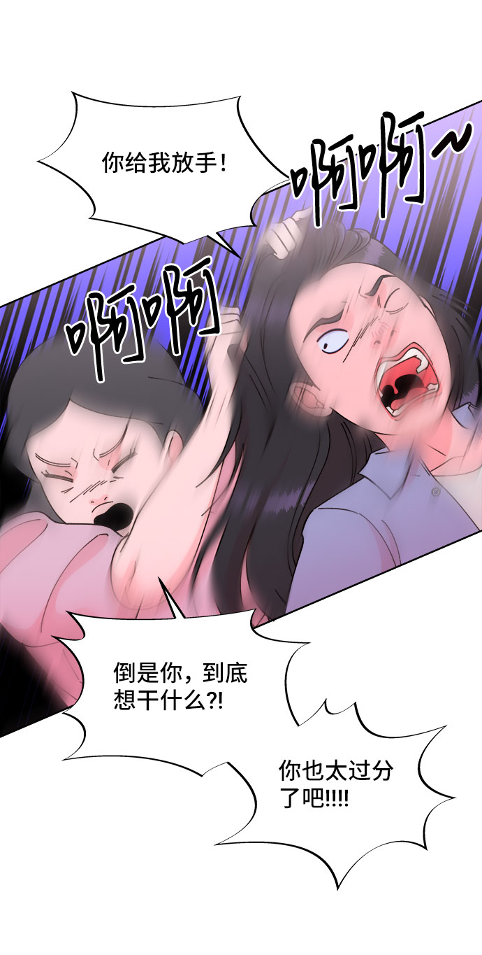 [第39话] 混战20