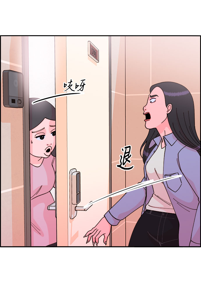 [第39话] 混战7