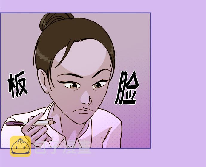 [第1话] 我的朋友金艺熙103