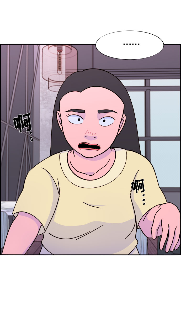 [第18话] 找出珠珠妈59