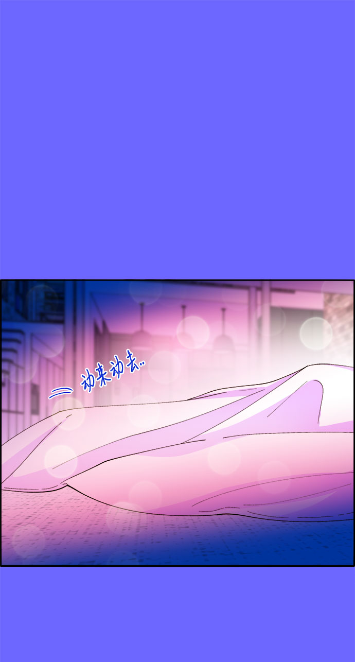 [第35话] 金牌得主18