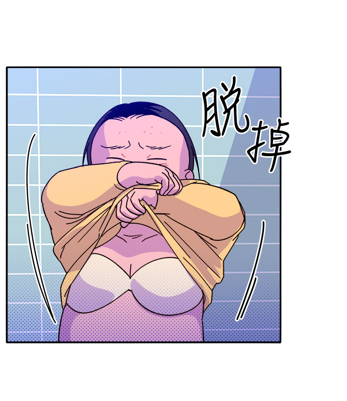 [第1话] 我的朋友金艺熙82