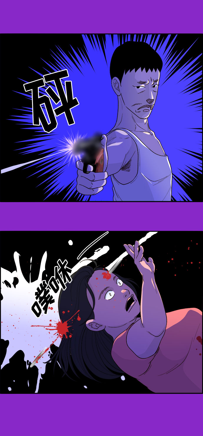[第16话] 那天晚上的事55