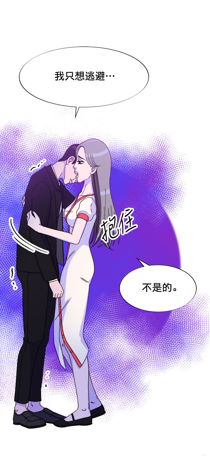 [第24话] 李弗洛回归27