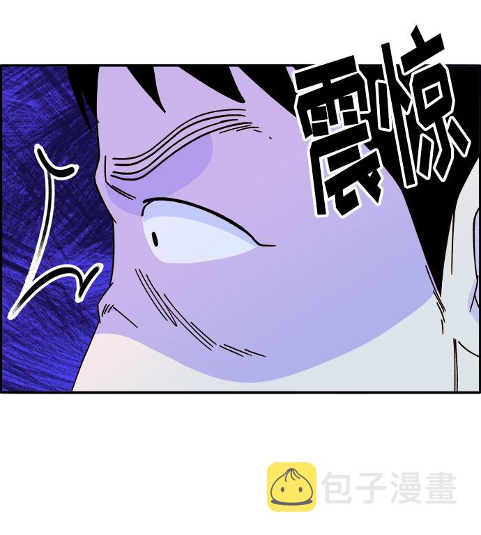 [第31话] 外遇的证据7