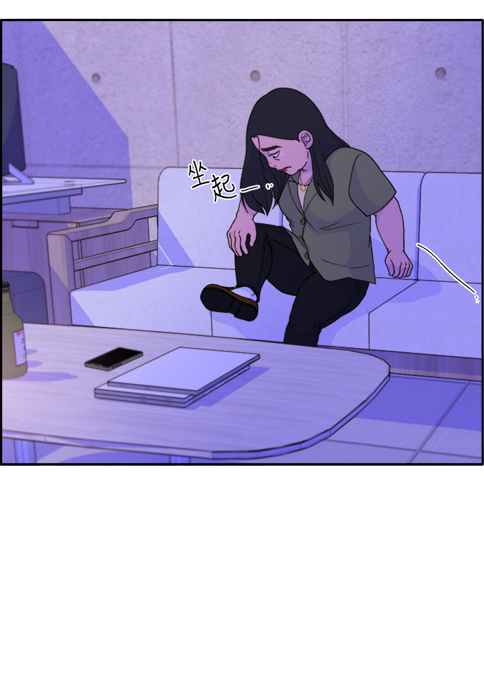 [第14话] 珠珠妈VS彩琳妈47