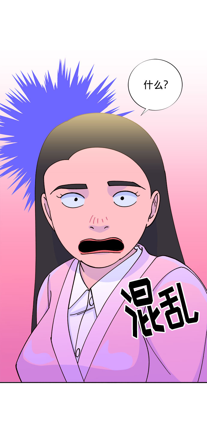 [第20话] 理发店会谈17