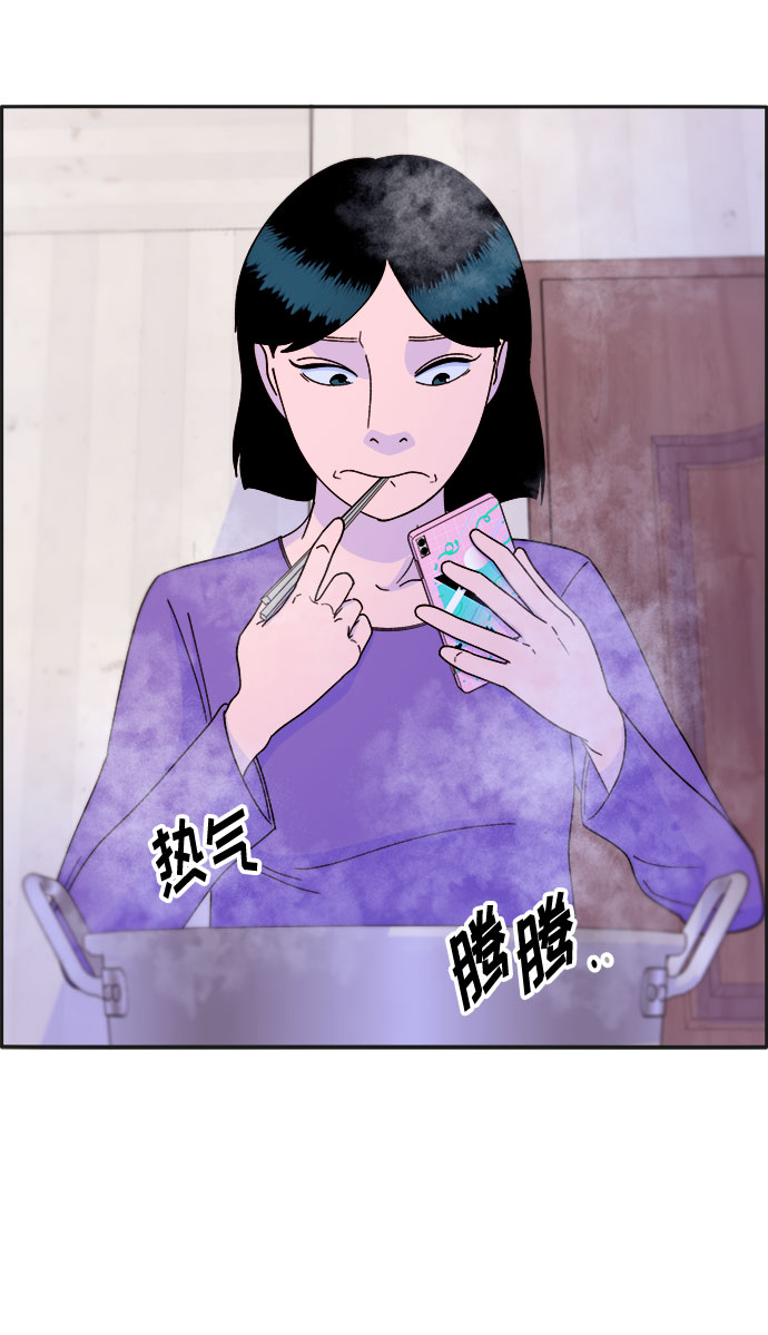 [第28话] 玩具枪53