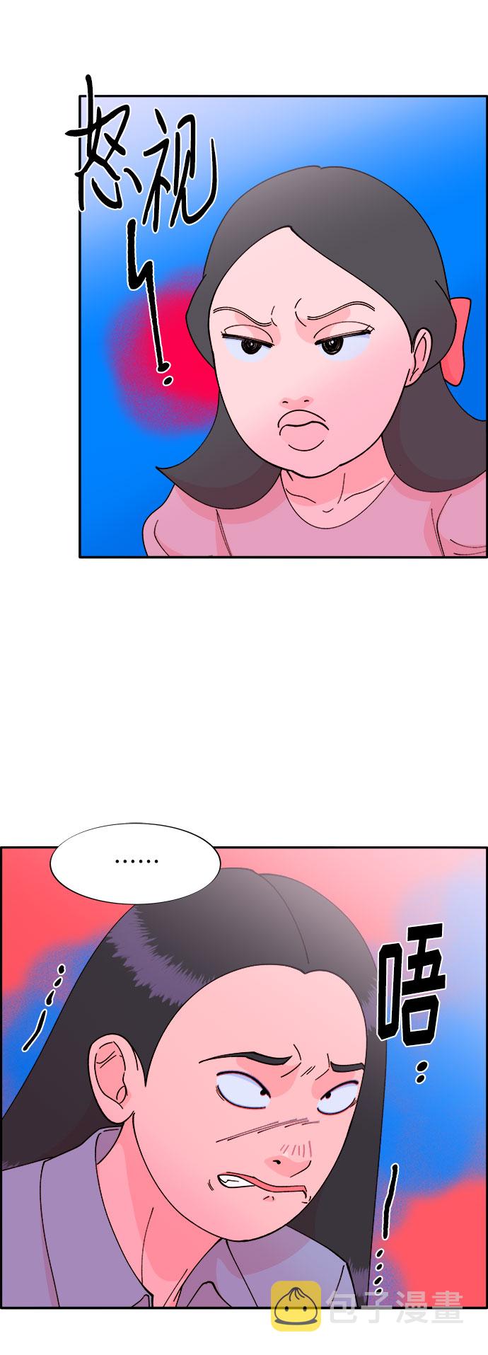 [第39话] 混战39