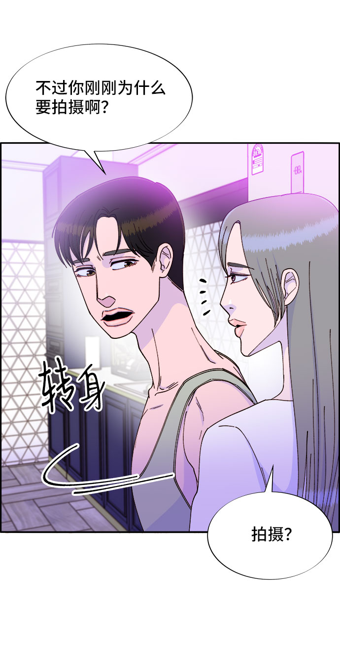 [第40话] 妈妈和女儿66
