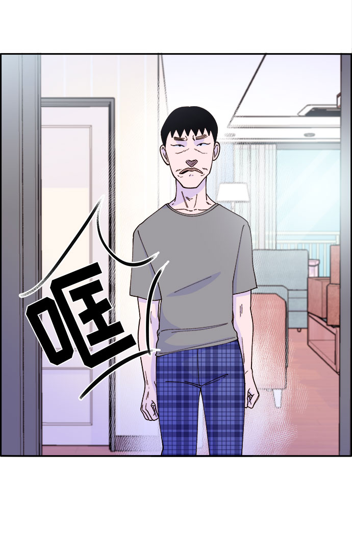 [第32话] 枪的行踪23
