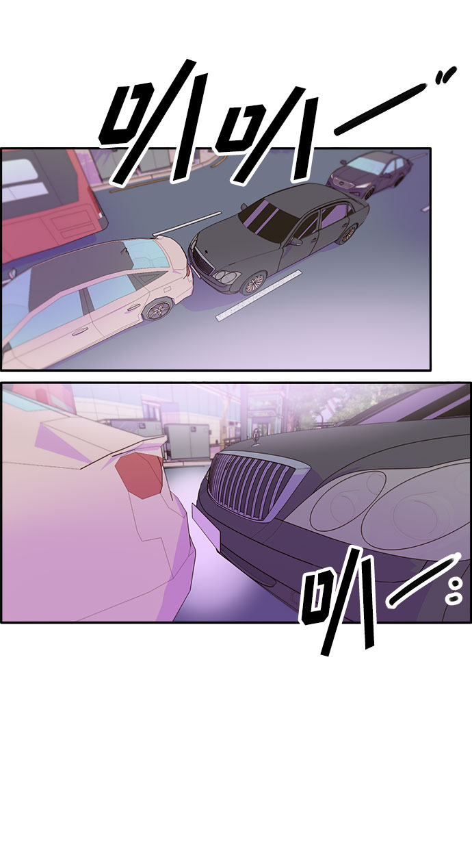 [第38话] 符咒的力量42