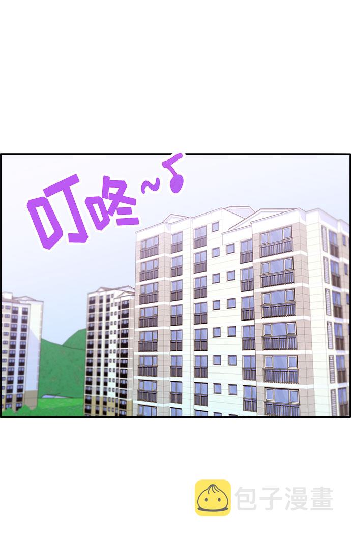 [第30话] 不要叫我姐姐47