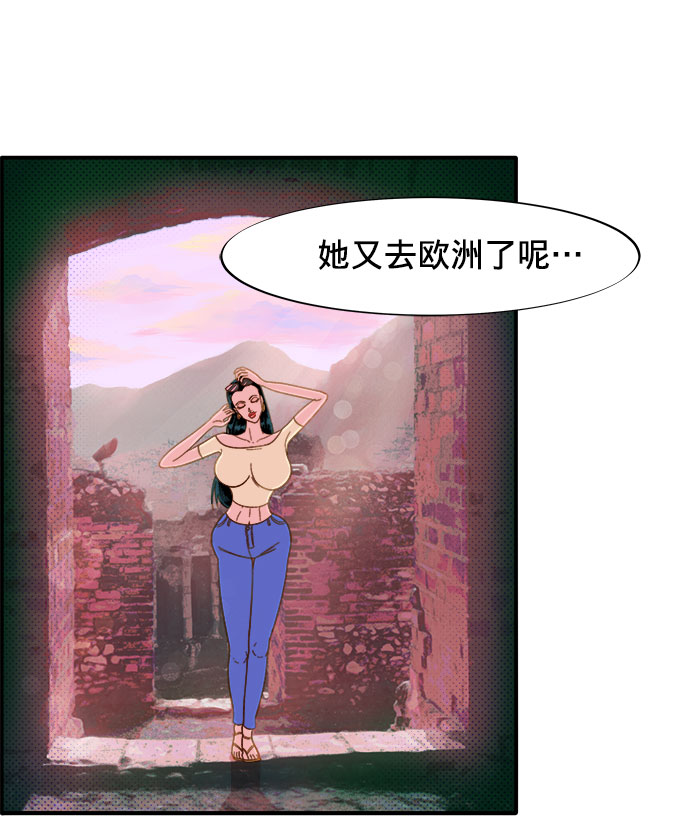 [第1话] 我的朋友金艺熙92
