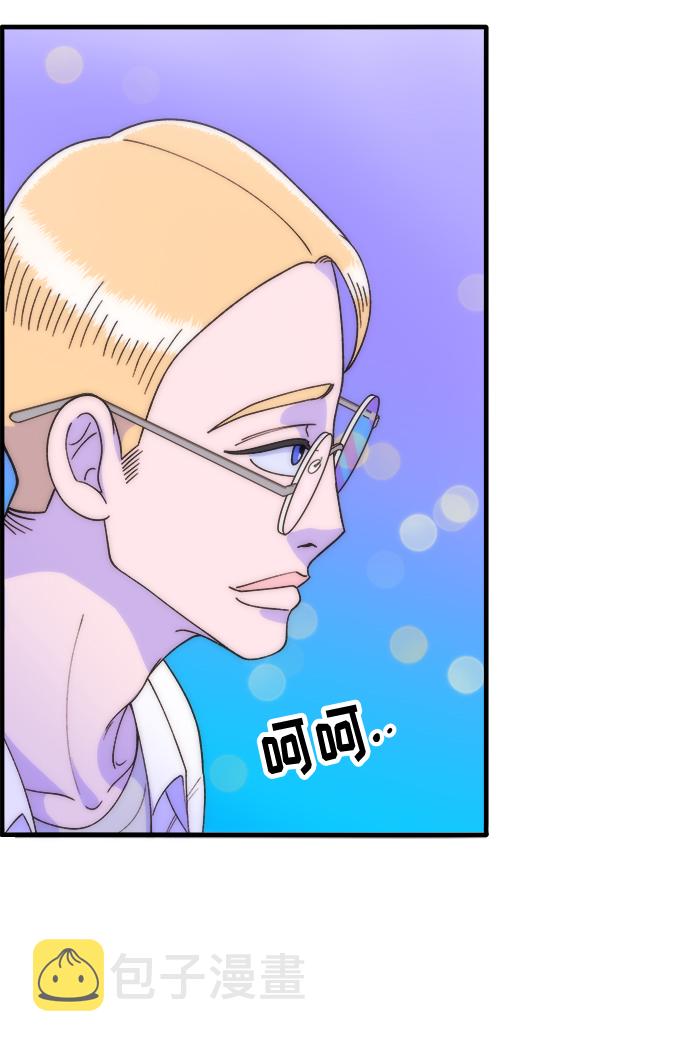 [第17话] 最美好的人23