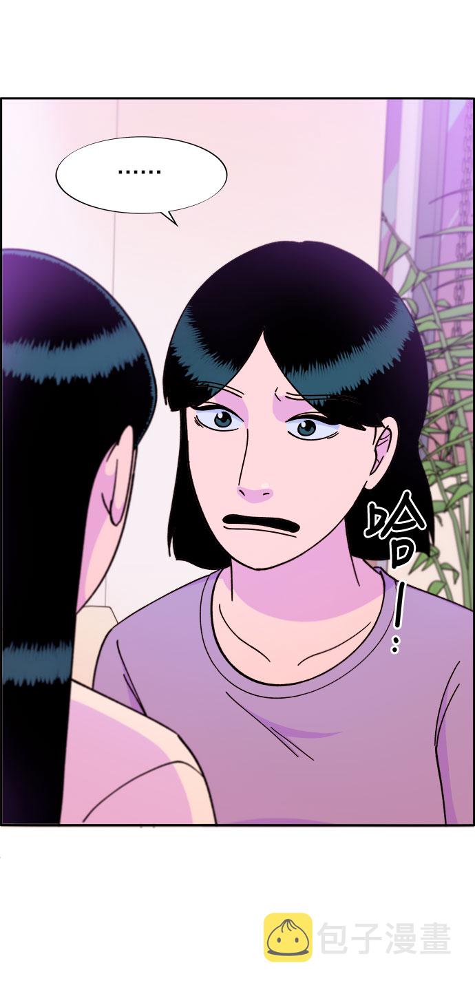 [第21话] 就算是下地狱也好38